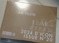 安D社雜誌（未拆）