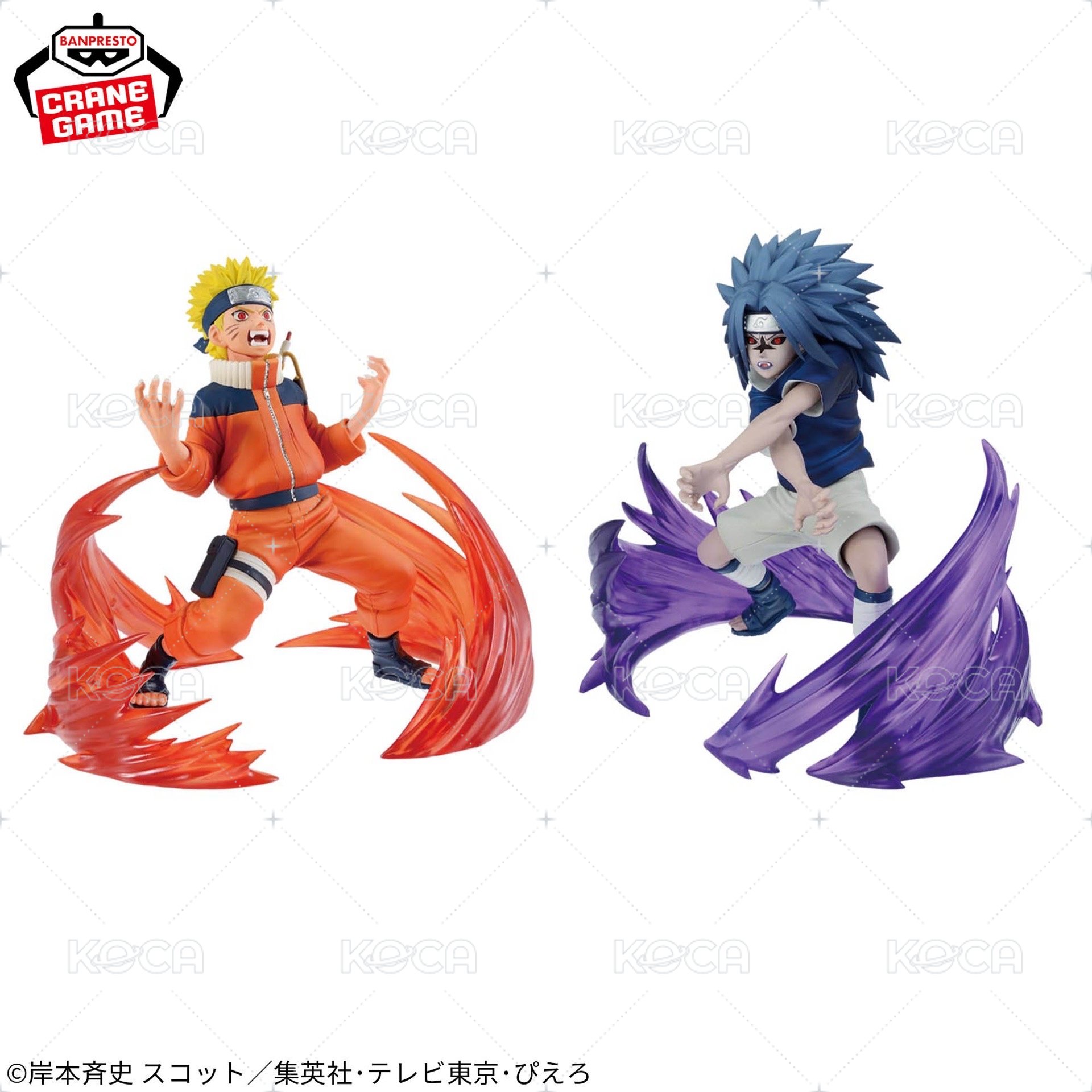 -NARUTO 72 series- 26＆27
