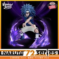 -NARUTO 72 series- 26＆27