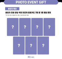 SET BY US ONLY MA 2.0拍照會 帽T