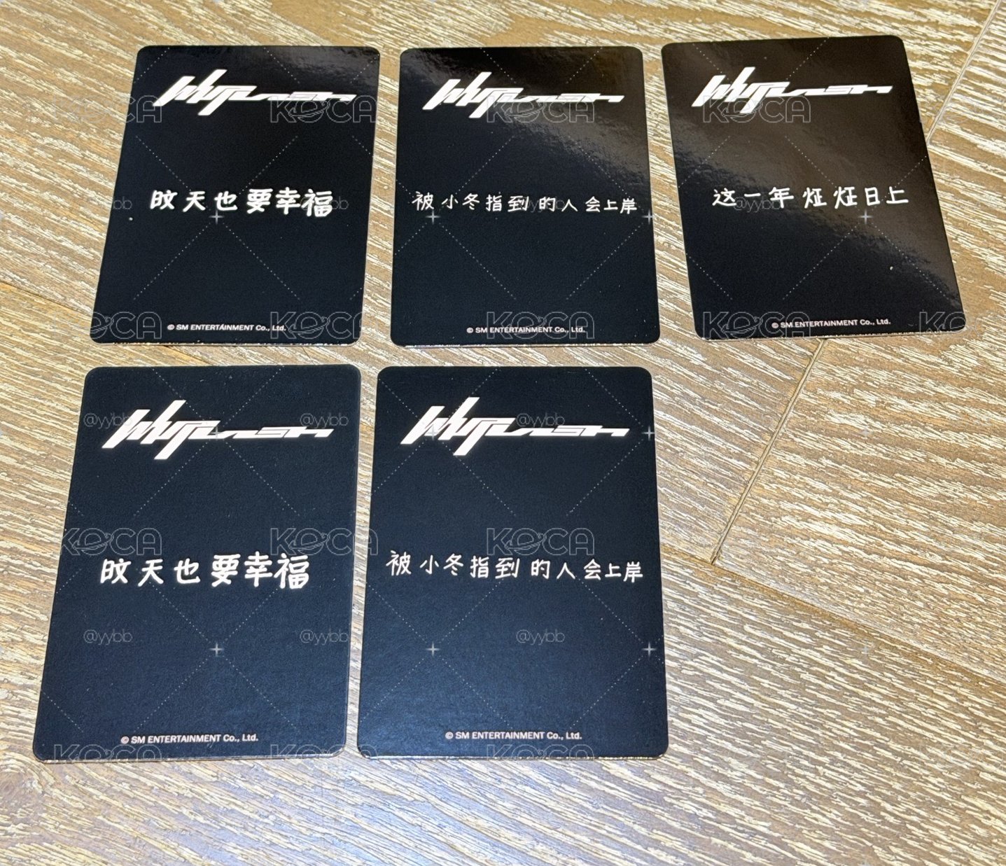 Whiplash kms1.0 冬