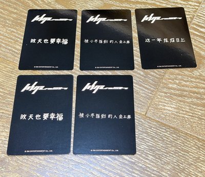 Whiplash kms1.0 冬