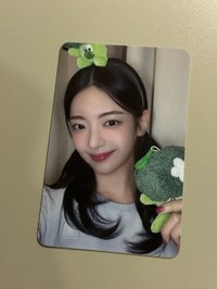 粒