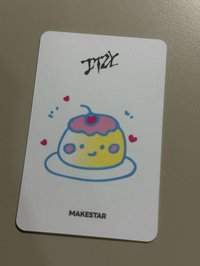 粒