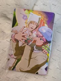 耶波賴