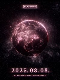 9TH ANNIVERSARY
