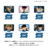 vol.5
