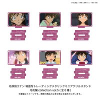 vol.5