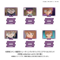 vol.5