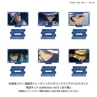 vol.5