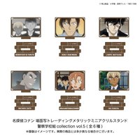 vol.5