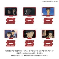vol.5