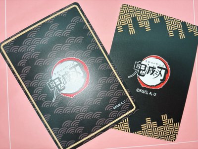 鬼滅木棉花抽卡機小卡-岩柱組