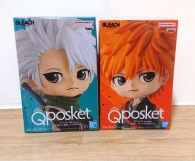全新🔥BLEACH死神Qposket 黑崎一護 日番谷冬獅郎 公仔
