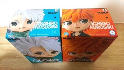 全新🔥BLEACH死神Qposket 黑崎一護 日番谷冬獅郎 公仔