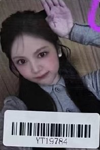 Focus kms 1.0 抽選卡 上海