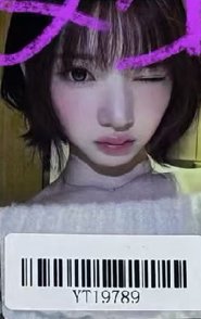 Focus kms 1.0 抽選卡 上海