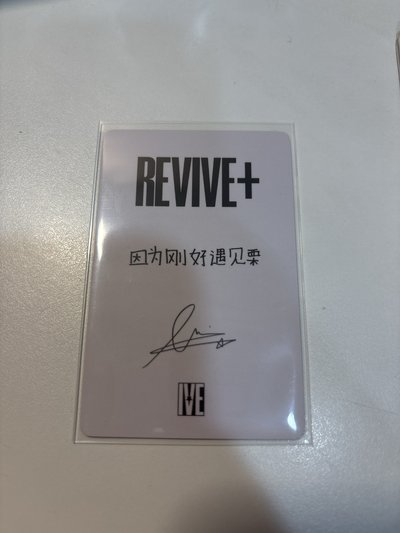 栗中背