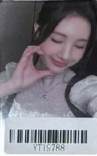 Focus kms 1.0 抽選卡 上海