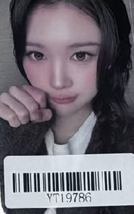 Focus kms 1.0 抽選卡 上海