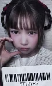 Focus kms 1.0 抽選卡 上海