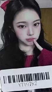 Focus kms 1.0 抽選卡 上海