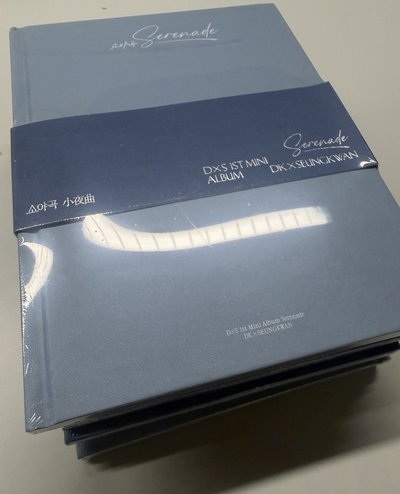 DXS 소야곡 專輯 特典