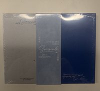 소야곡 echo ver