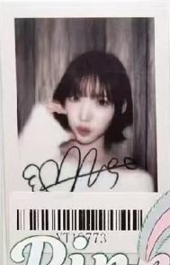 Focus kms 1.0 v2 簽售卡 