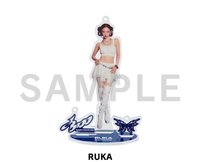 Ruka