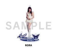 Rora