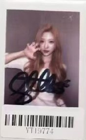 Focus kms 1.0 v2 簽售卡 