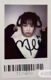 Focus kms 1.0 v2 簽售卡 