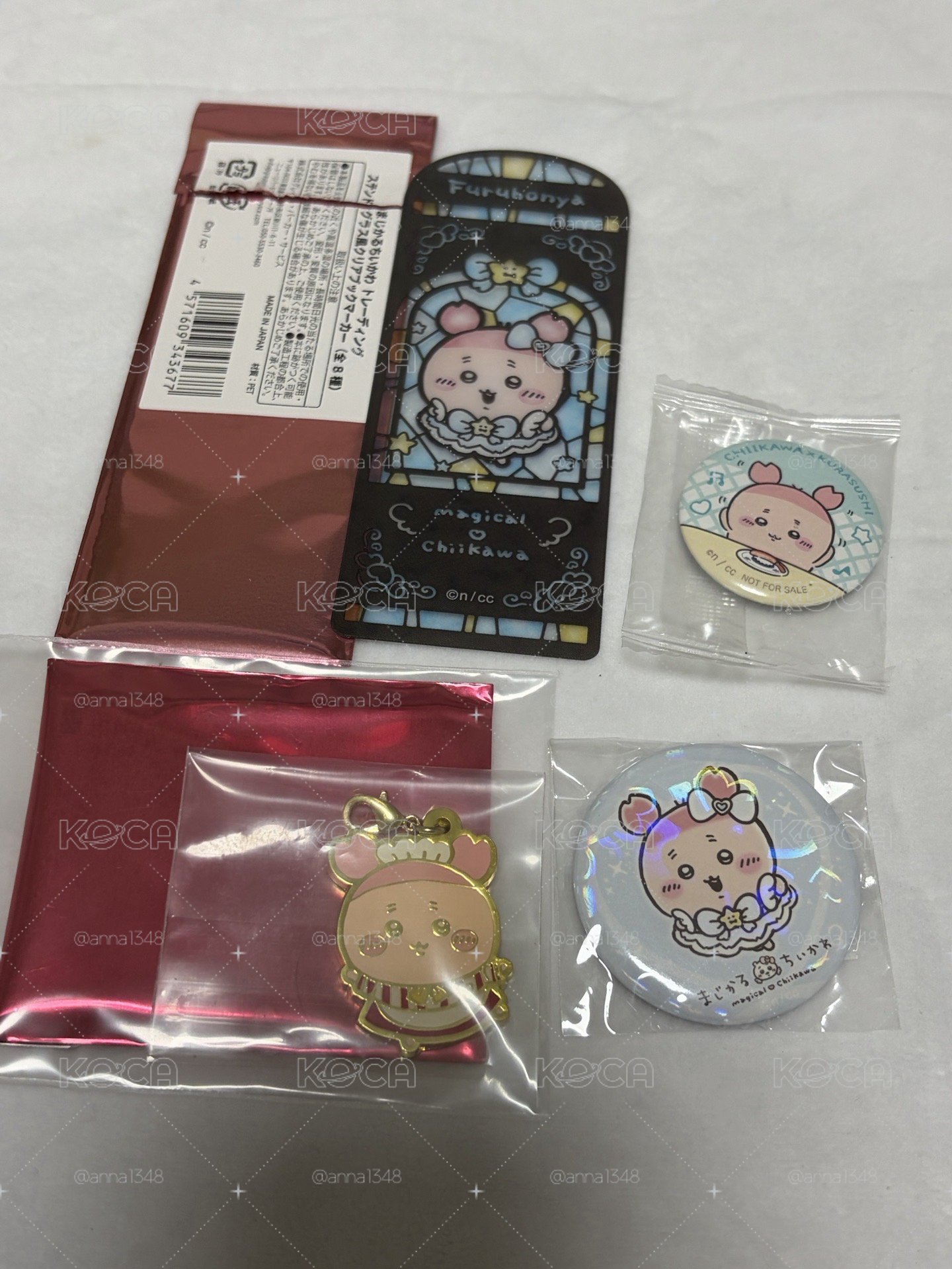 古本屋set 全圖