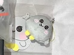 龍石糰子｜多帶1200以上
