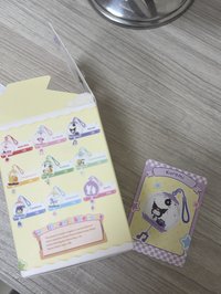 酷洛米款
