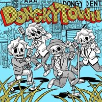 DONGKY TOWN