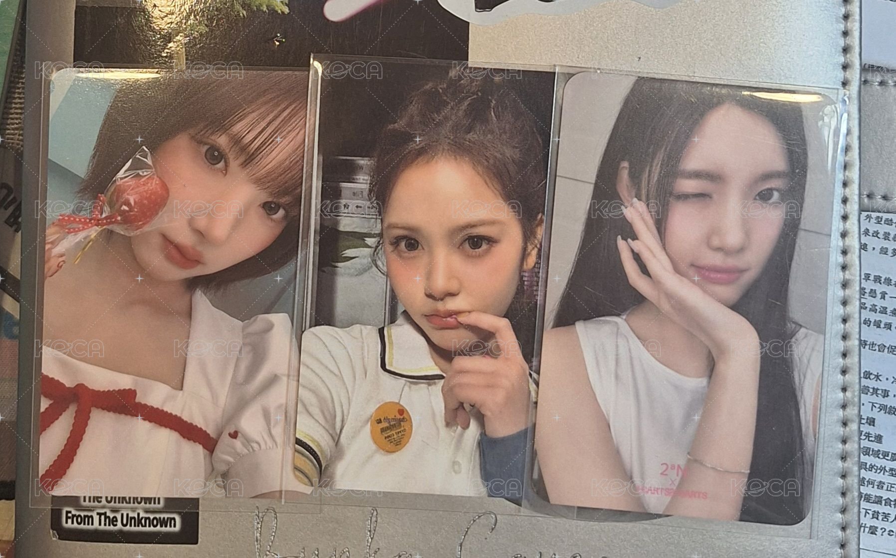3張一起