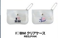 收納袋（下單前記得備注顏色