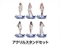 成員立牌（下單前備注成員