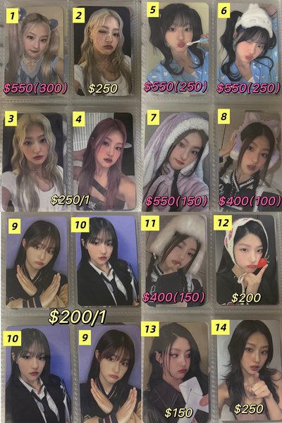 KIOF Haneul小卡1️⃣