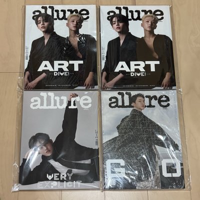 allure雜誌 9月號-哲榮雙人封面、哲封面 / 10月號-榮封面