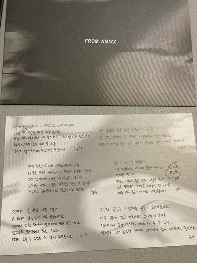 nmixx一巡單寫真本