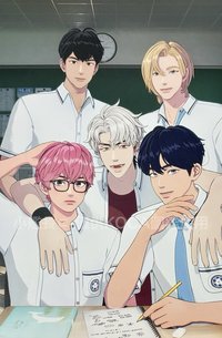 ANIPLUS 周邊卡 諾亞特餐 團卡