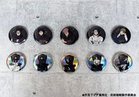 黑椅子系列plaza 黑椅子徽章
