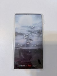 謝征A
