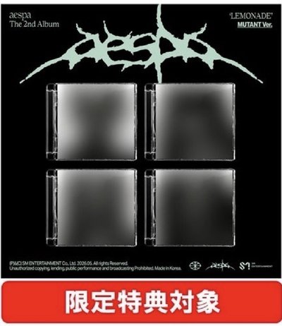 aespa LEMONADE 專輯 含特典/應募卷 MUTAN Ver 單封 日本通路