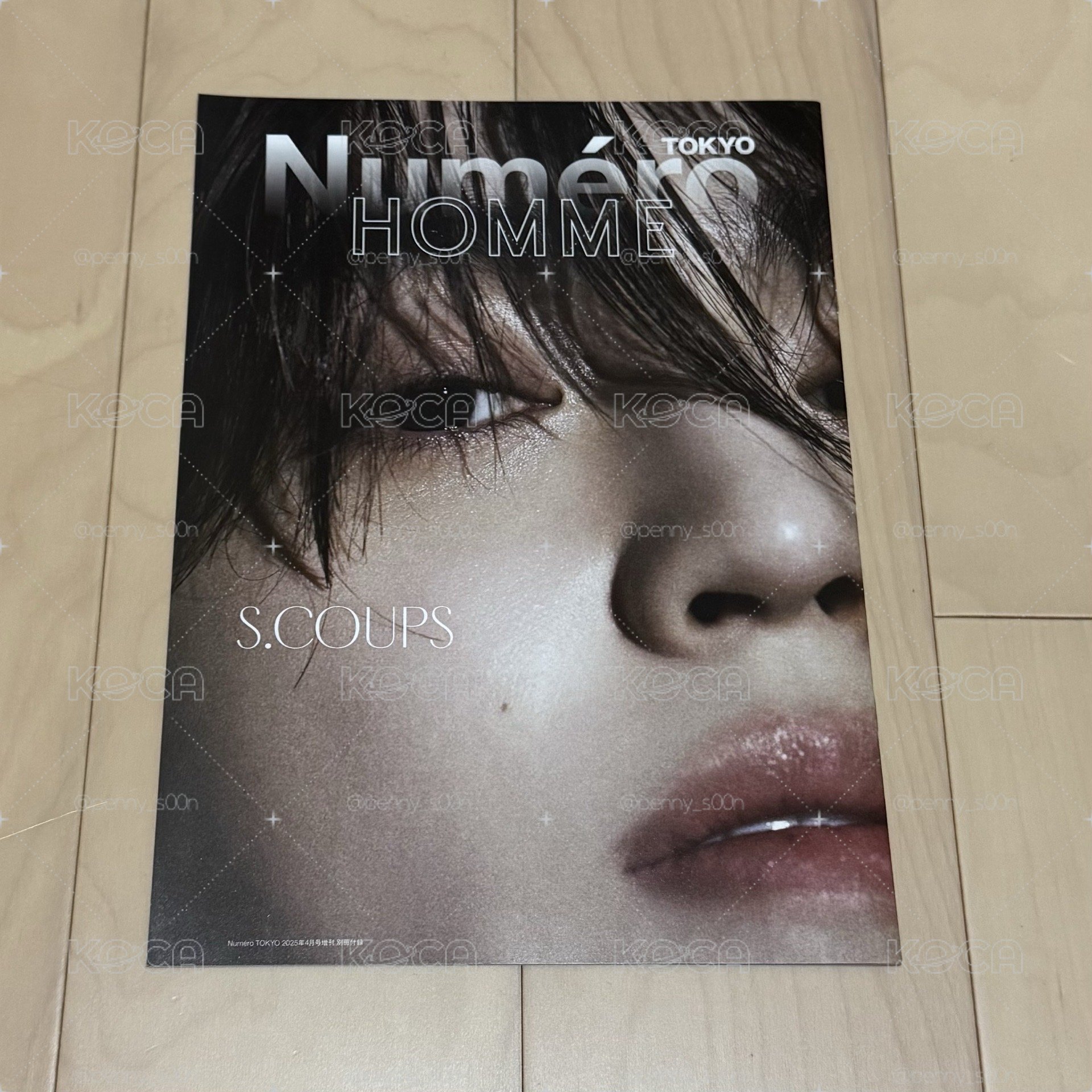 Numero TOKYO（2025.04）哲雜誌內冊