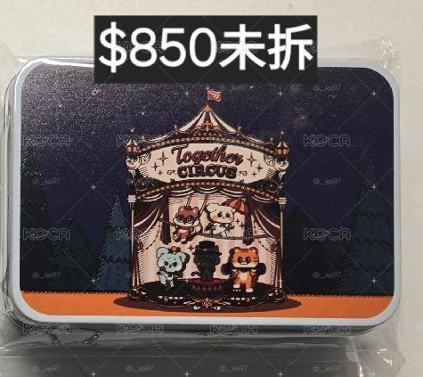 T1馬戲團鍵帽