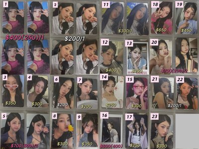 KIOF Haneul小卡2️⃣